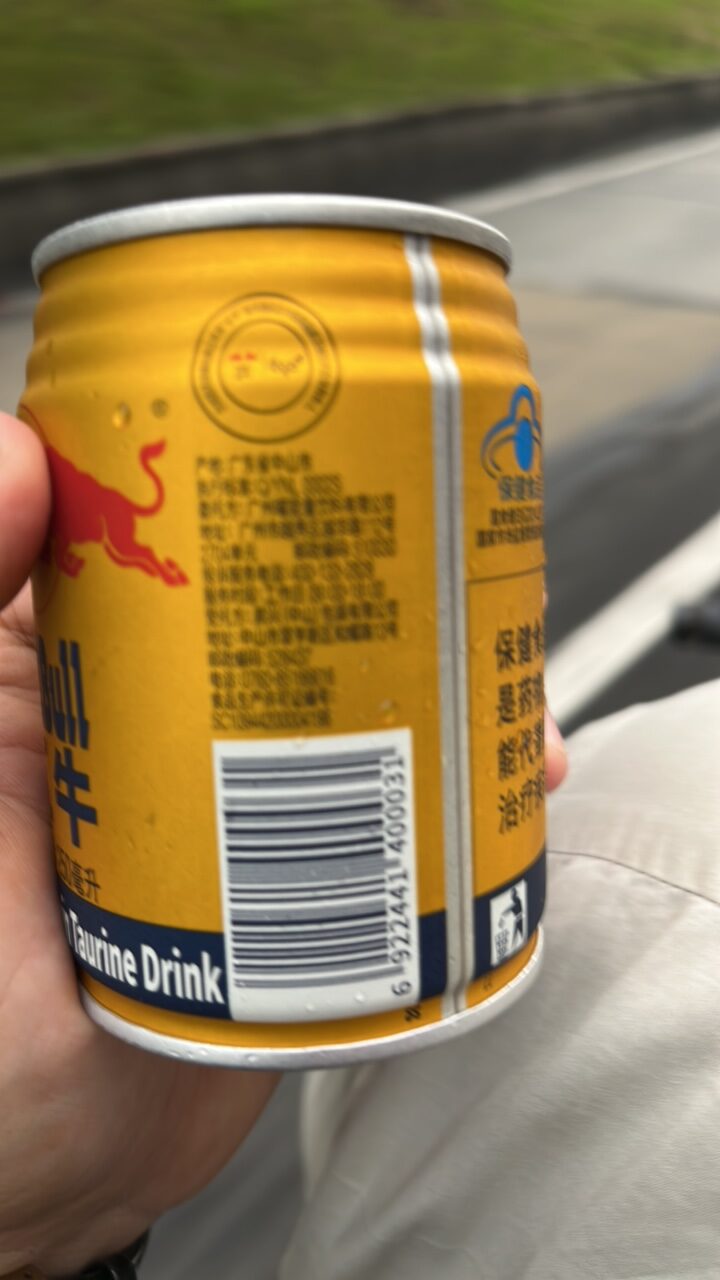 Taurine Drink
