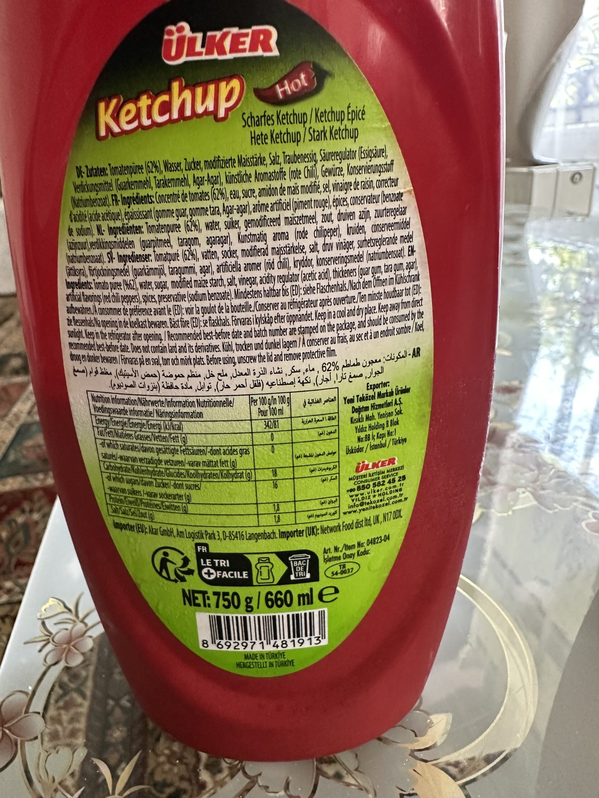 ketchup