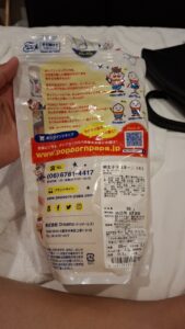 Is 明太子マヨネーズ Halal? Let’s Explore!