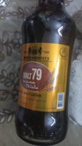 Is MALT 79 Halal? Discover Its Status and Ingredients