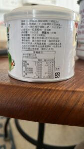 Is 味全高鮮-高鮮味精 Halal? Let’s Explore