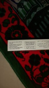 Is None Halal? Find Out Its Status