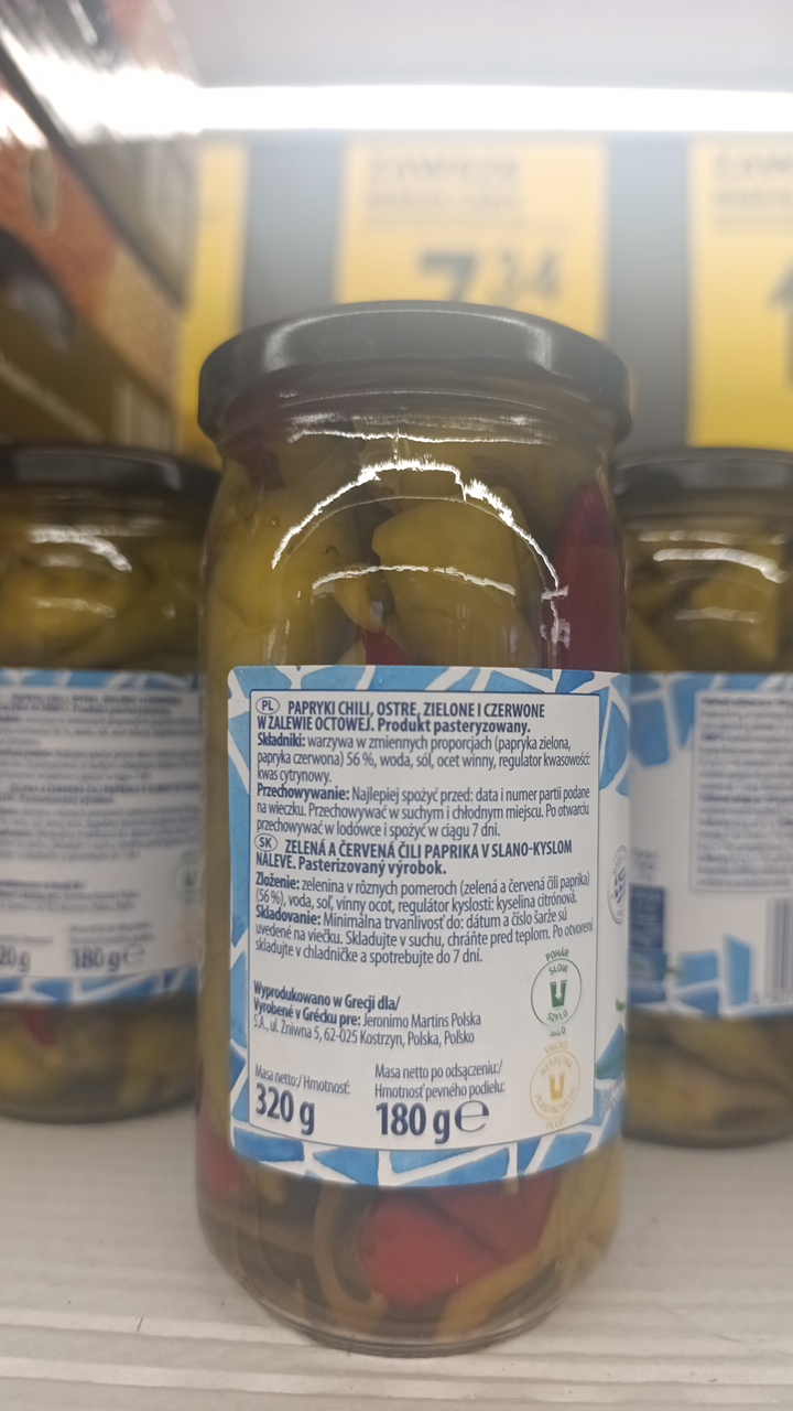 PAPRYKI CHILI, OSTRE, ZIELONE I CZERWONE W ZALEWIE OCTOWEJ