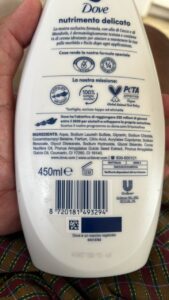 Is Dove nutrimento delicato Halal? Let’s Explore