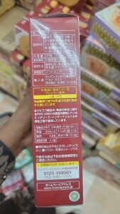 Is Choco Pie Halal? Let’s Explore Its Ingredients