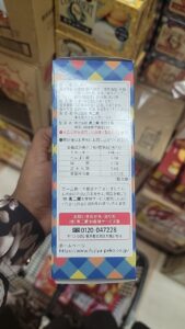 Is クッキー Halal? Let’s Explore Its Status