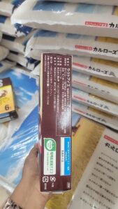 Is ラクトアイス Halal? Let’s Explore Its Ingredients!