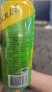 Is Schweppes Halal? Let’s Explore Its Ingredients!