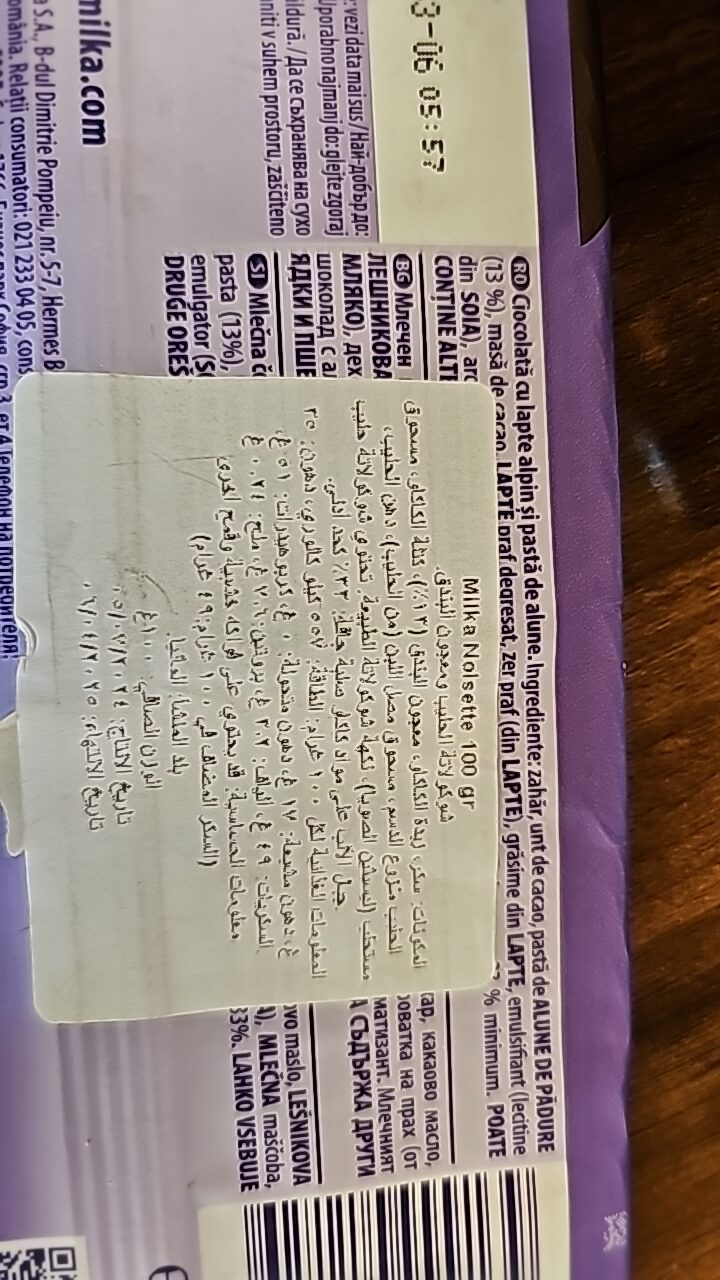 Milka Nolsette
