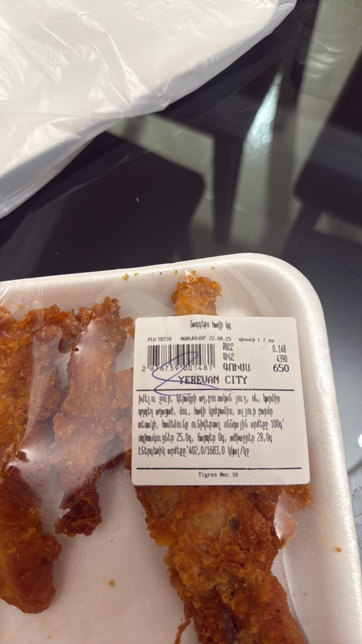 nuggets chicken kg