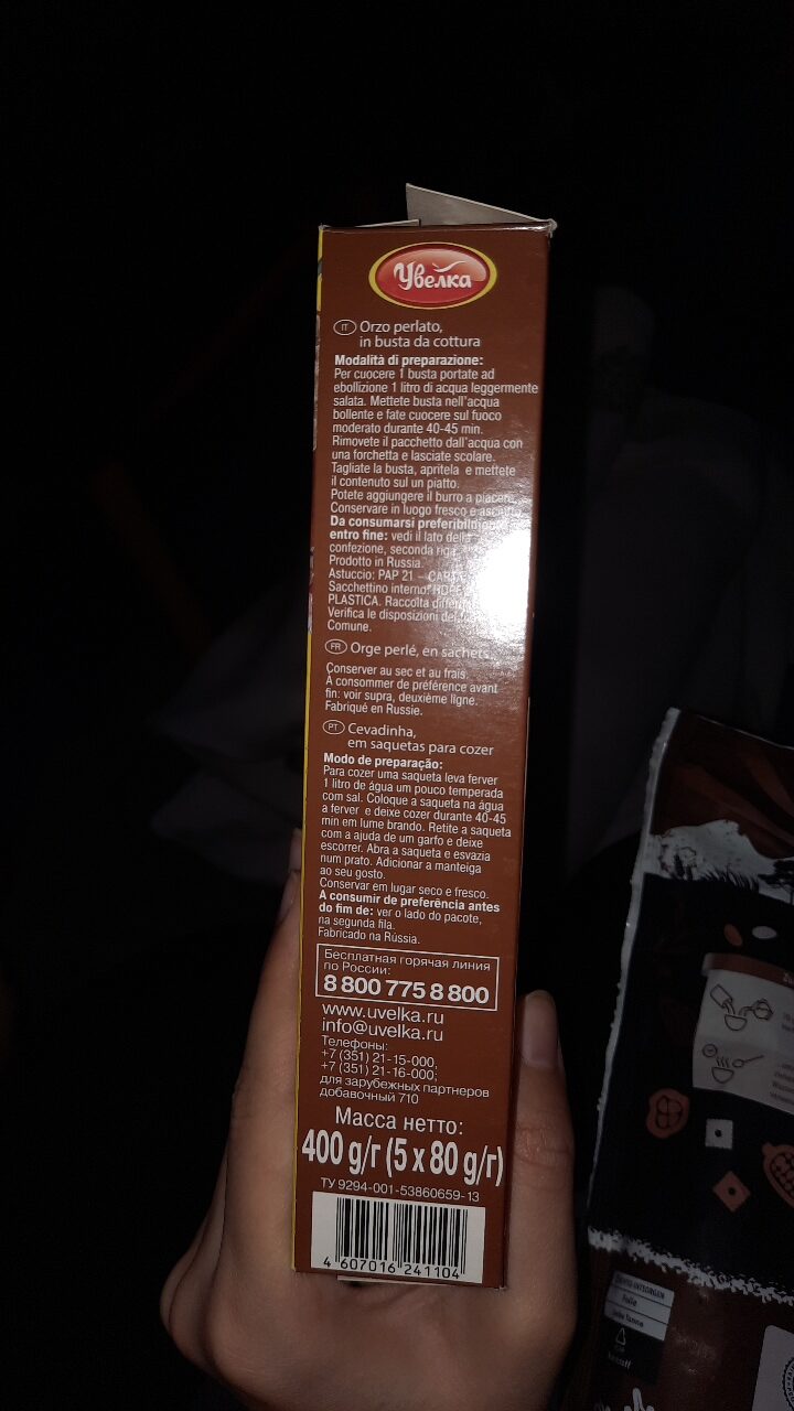 Orzo perlato, in busta da cottura