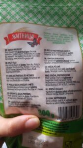 Are Split Peas Halal? Discover Their Status