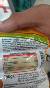 Is Würstel of Chicken and Turkey with Cheese Halal?